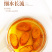 2020年新货牛蒡茶片生片