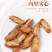 2020年新货牛蒡茶片生片