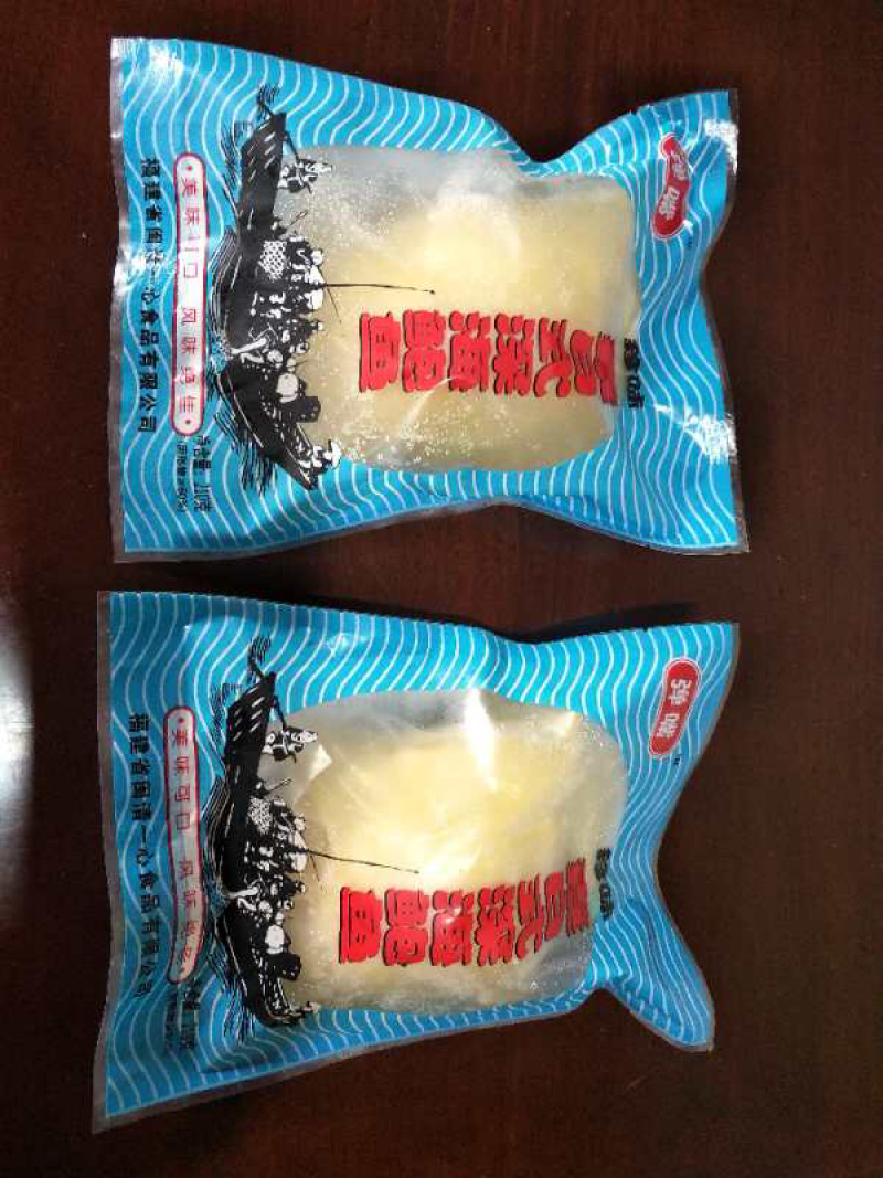 素鲍鱼