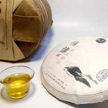 2018云南邦东岩茶普洱茶生茶357克/片七子饼茶