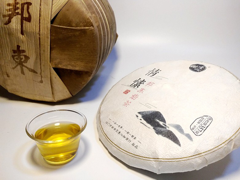 2018云南邦东岩茶普洱茶生茶357克/片七子饼茶