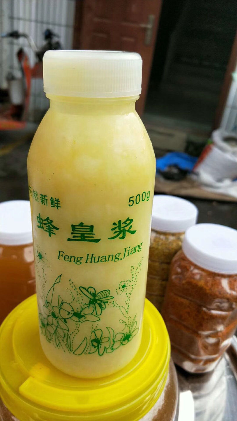 土蜂王浆