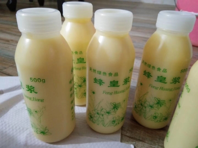 土蜂王浆