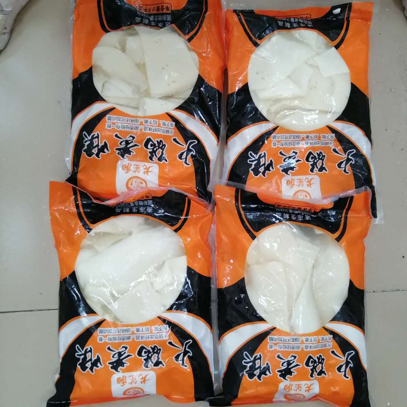 新鲜冷冻火锅黄喉牛心管牛心片火锅专用材料一包5斤