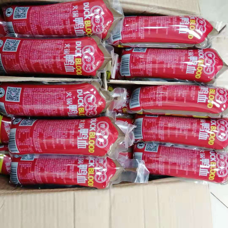 新鲜冷冻火锅鸭血火锅专用材料20袋/件