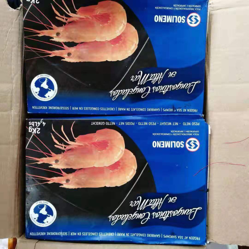 新鲜冷冻阿根廷进口红虾牡丹虾大红虾特大L1号刺身冻虾4斤