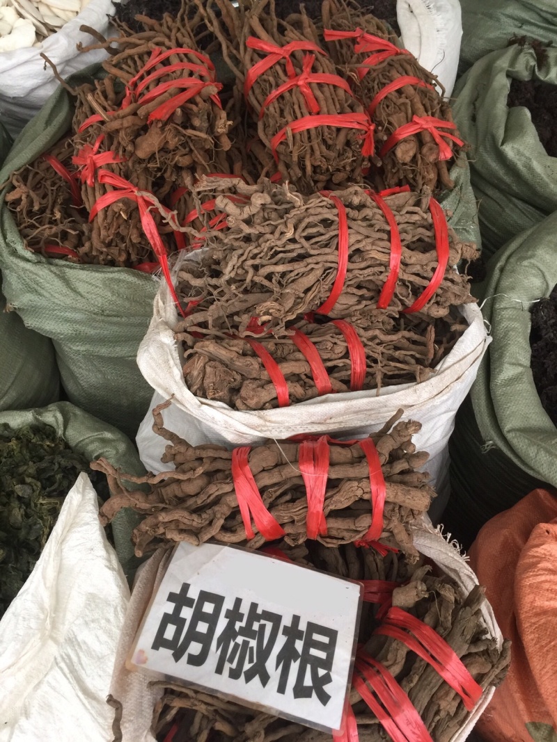 胡椒根今年新货大货批发楜椒根扎把，无硫黄