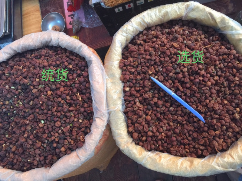 山黄皮新货足干中药香料用