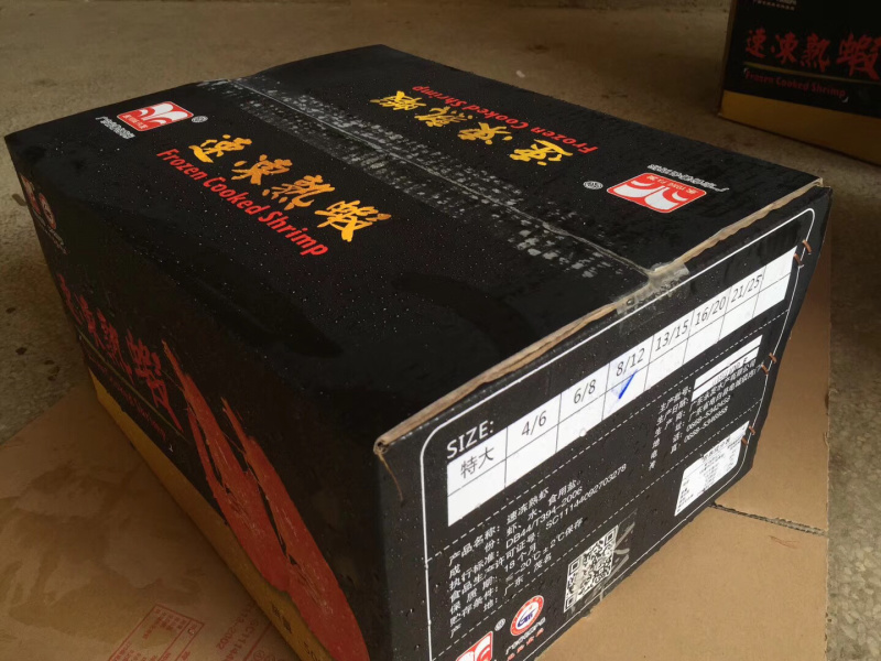 盒装熟虾、活虾制作，专供五星酒店产品