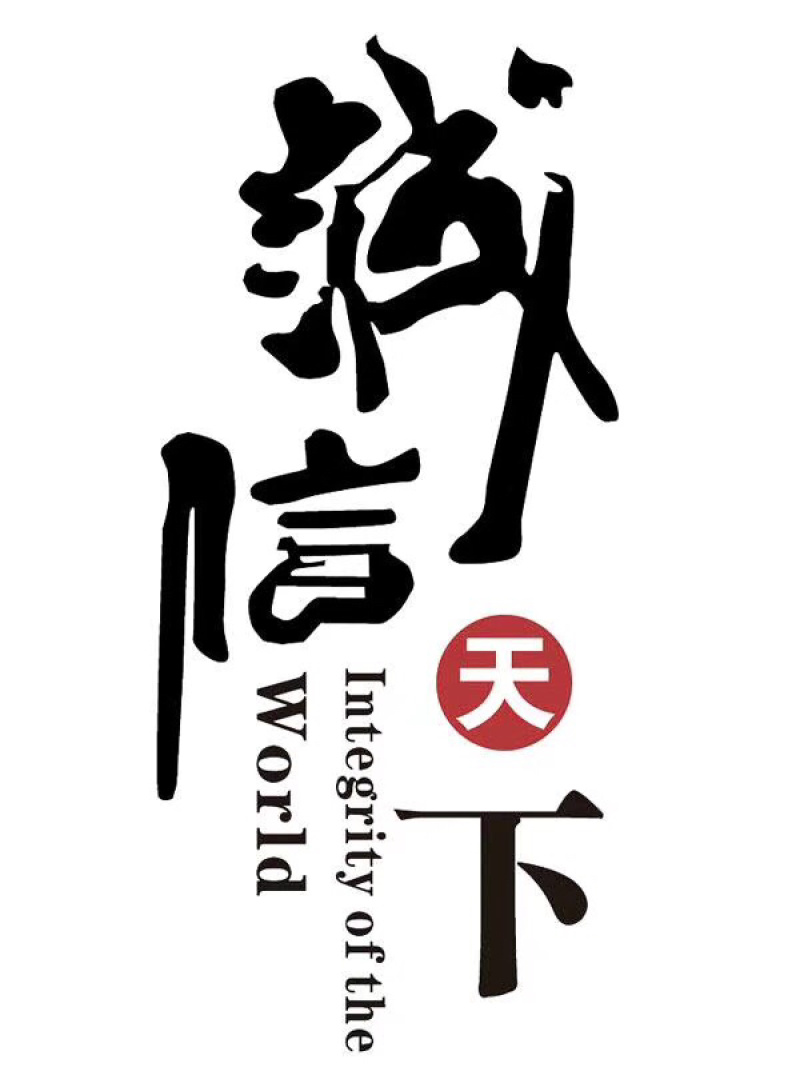 供应种植五指毛桃鲜货