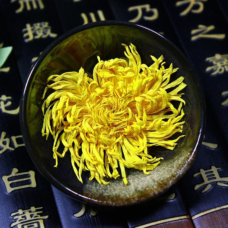 金丝皇菊特级菊花茶一朵一杯罐装50朵