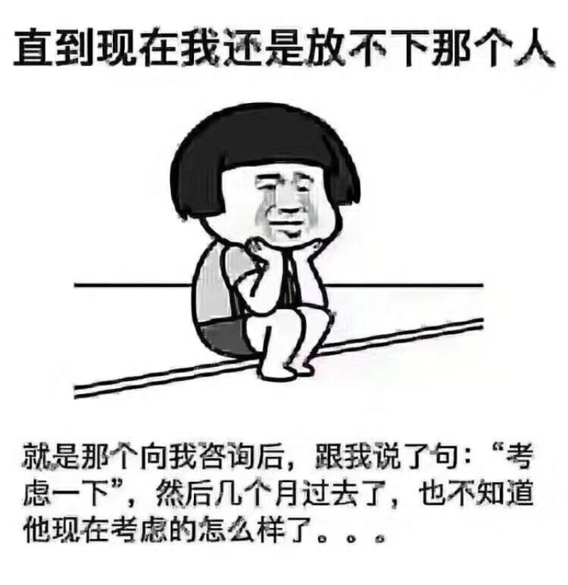 甲鱼