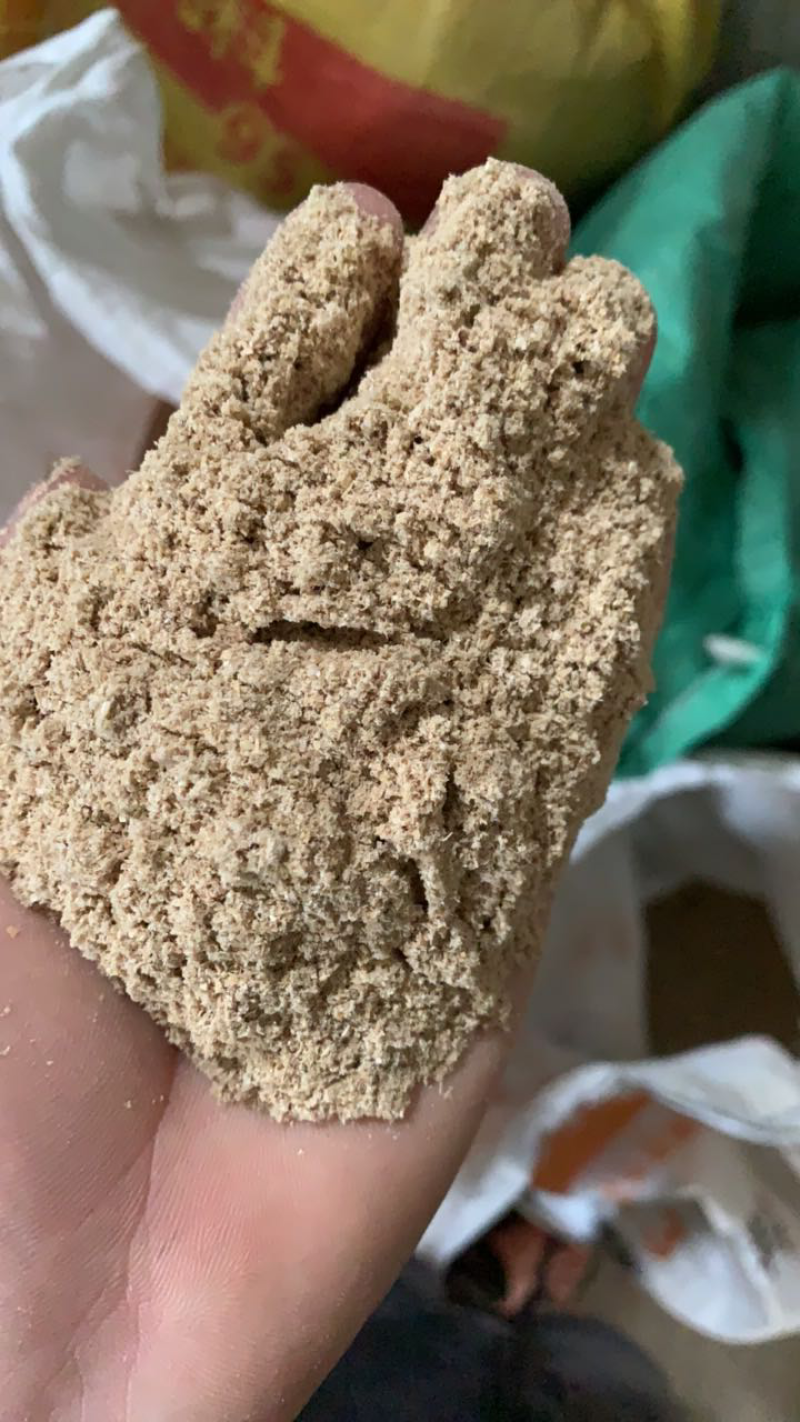 优质混合糠
