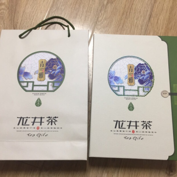 2019新款年新茶大岚高山云雾茶叶四明龙尖余姚瀑布仙茗