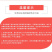 红心芭乐当季新鲜番石榴特产现摘热带红肉水果应季2个试吃装