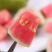 红心芭乐当季新鲜番石榴特产现摘热带红肉水果应季2个试吃装