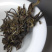 2018年临沧勐库大雪山普洱茶生茶七子饼357克
