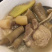 大沙虫原色大沙虫无漂白大沙虫足干厚肉