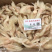 去骨鸭掌，去骨凤爪