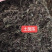 中药材新货土茵陈也叫牛至条子都有