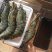 12头10头草虾越南黑虎虾