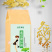 冬瓜荷叶茶120克袋泡茶花草茶OEM贴牌代加工