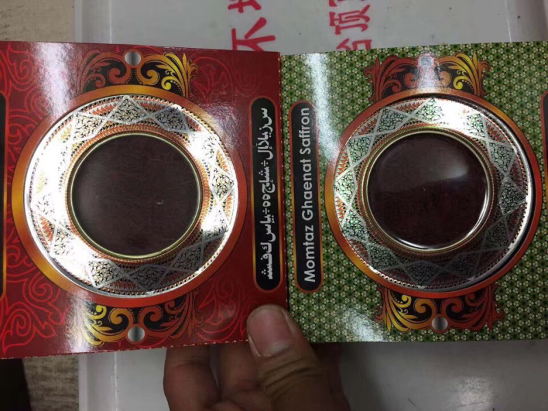 特级红花