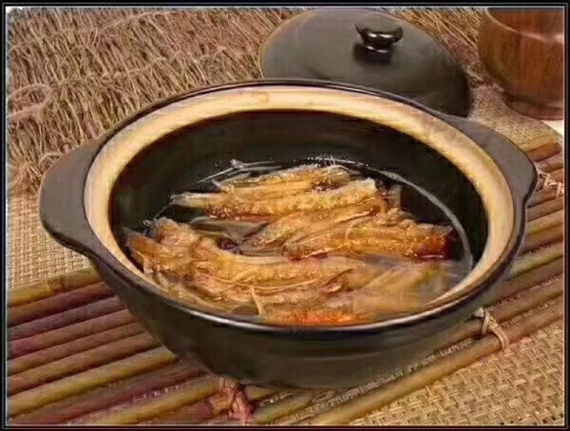 介须文咸鱼