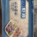 鲜美来200g虾滑
