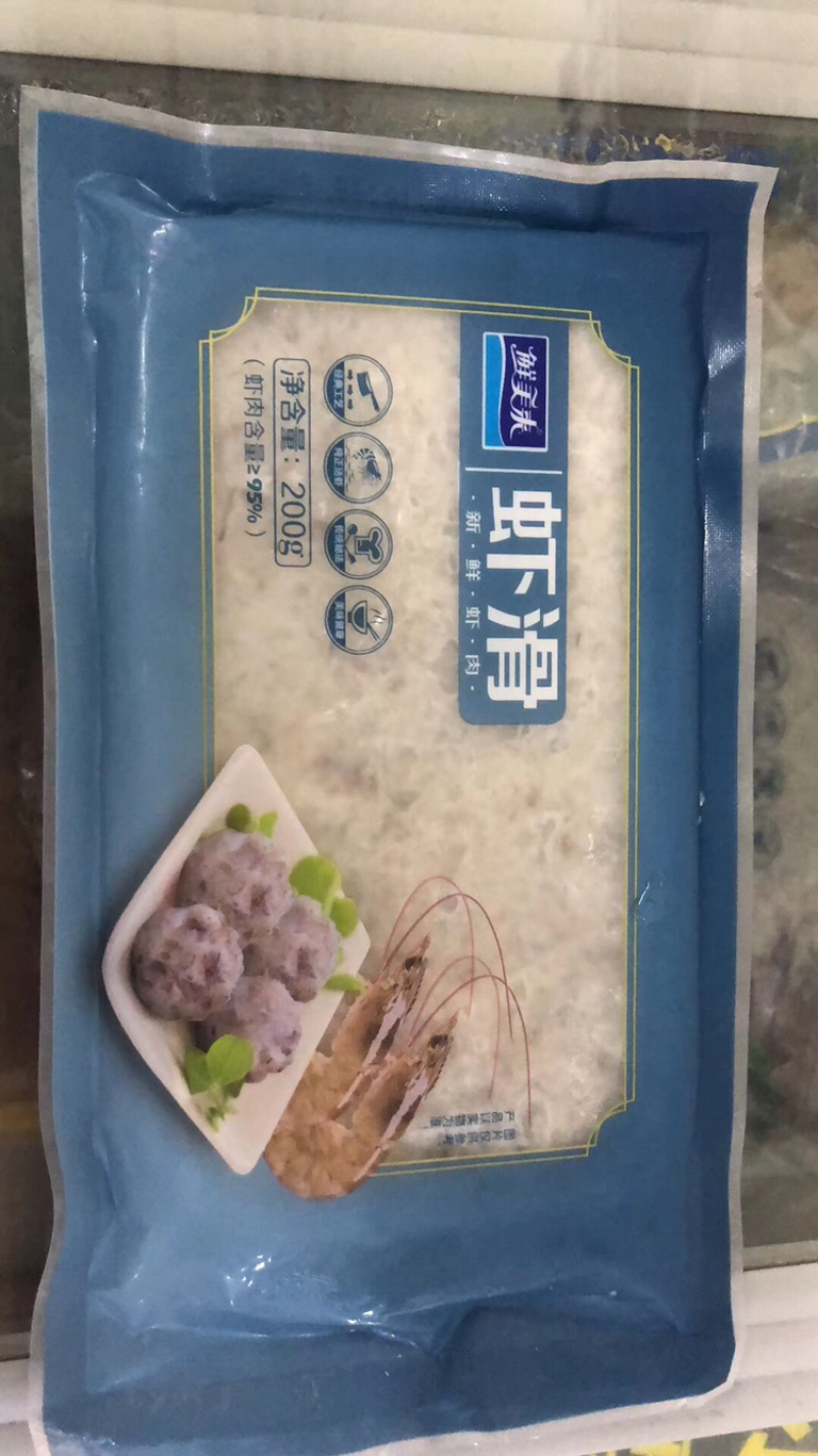 鲜美来200g虾滑