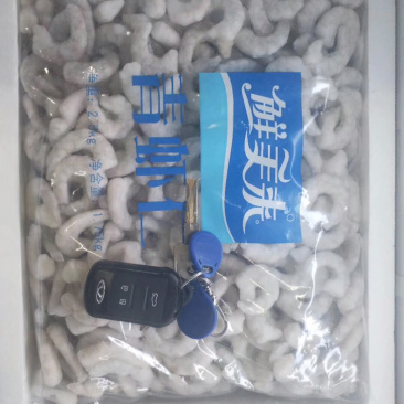 鲜美来青虾仁