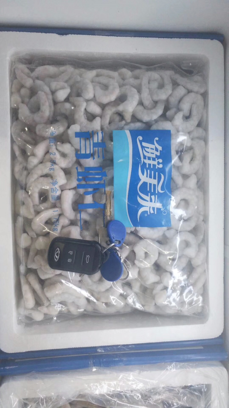 鲜美来青虾仁