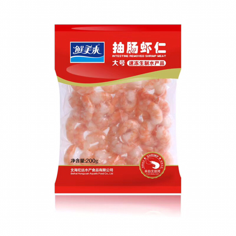 鲜美来大号抽肠虾仁