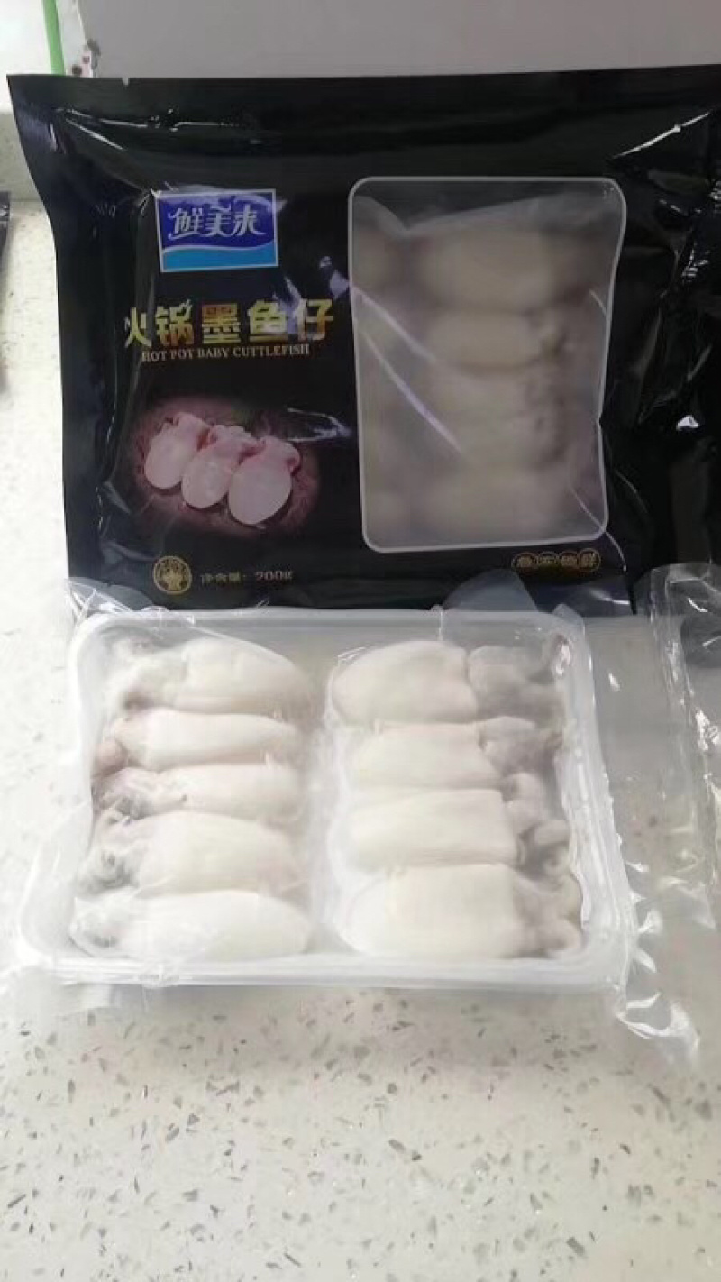 鲜美来火锅墨鱼仔