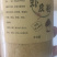 虾皮粉