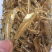 小鱼干
