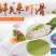 鲜美来200g虾滑