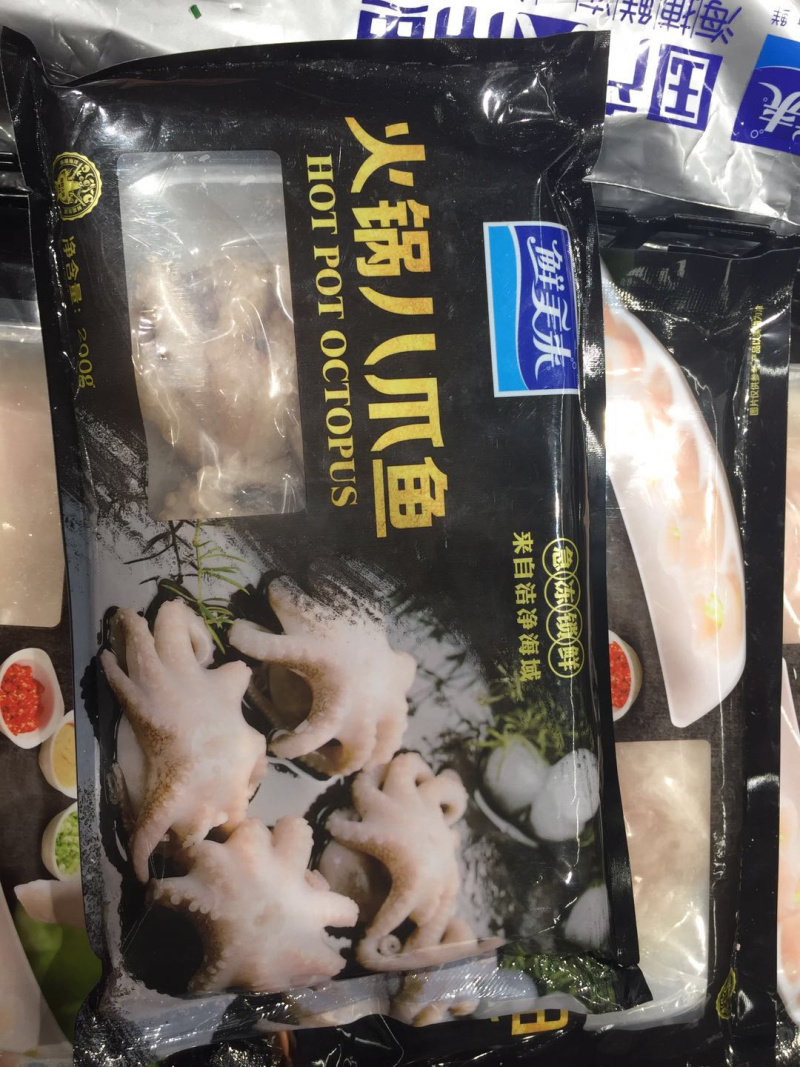 鲜美来火锅八爪鱼