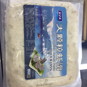 鲜美来500g大颗粒虾滑