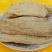 天麻野统