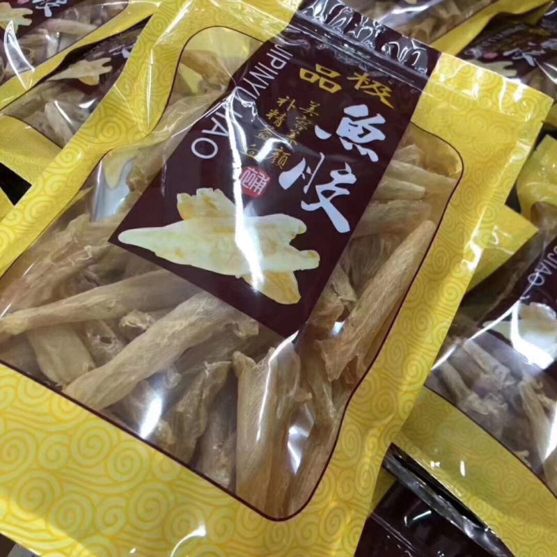 黄花胶
