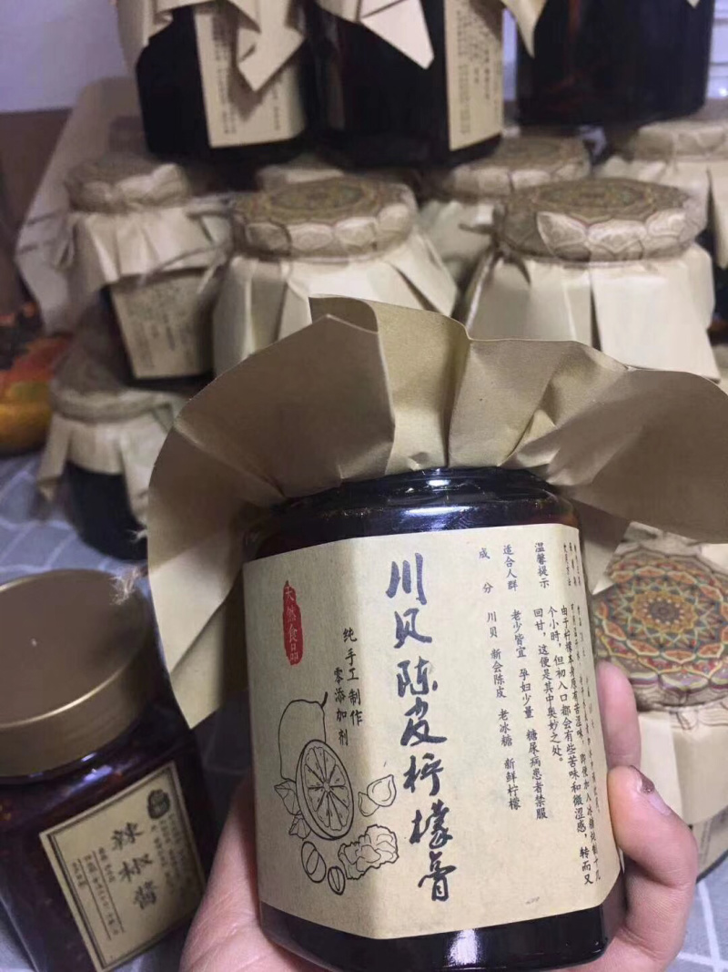 川贝冰糖柠檬膏