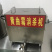 花生油，香浓，大花生压榨，