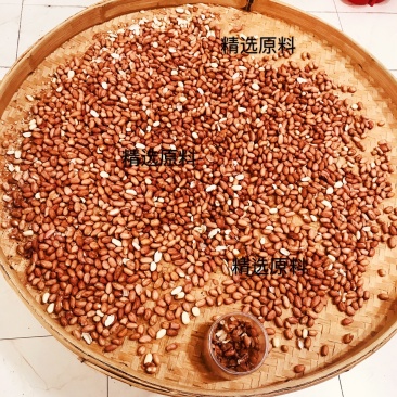 花生油，香浓，大花生压榨，