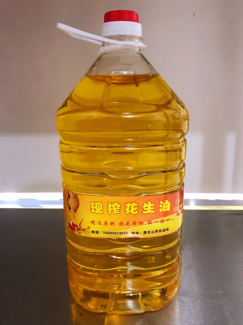 花生油，香浓，大花生压榨，