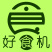 冻干腐竹140g一桶，单价25元。