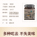 云霄农家自制枇杷膏500g孕妇儿童琵琶膏可一件代发