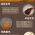 云霄农家自制枇杷膏500g孕妇儿童琵琶膏可一件代发