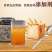 云霄农家自制枇杷膏500g孕妇儿童琵琶膏可一件代发