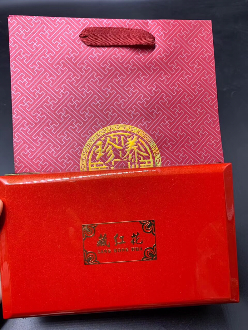 藏红花，2瓶装，每瓶5克，